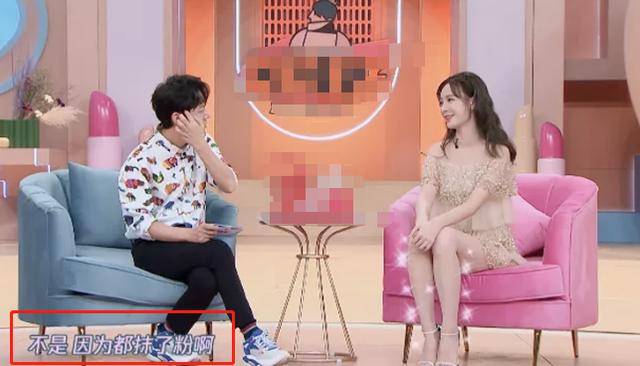 吉娜|多位女明星因短板被抨击！吉娜傲人身材依然被说，沈梦辰黑得最惨