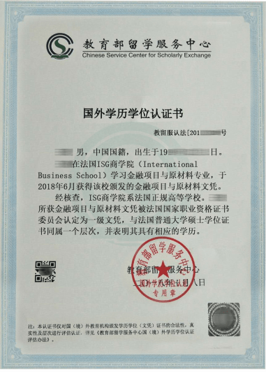 fda913074f38485891d975111929bba3.png