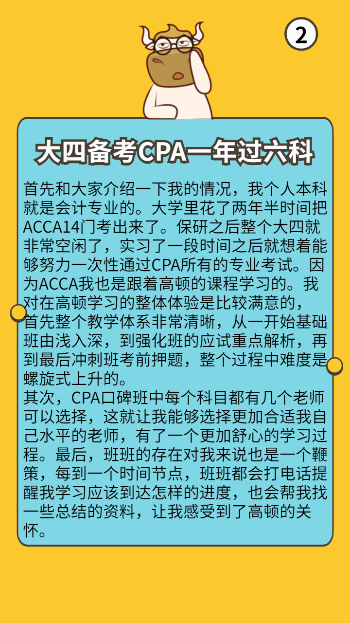 119c50be64da4490a82b532cce4f9a9d.png