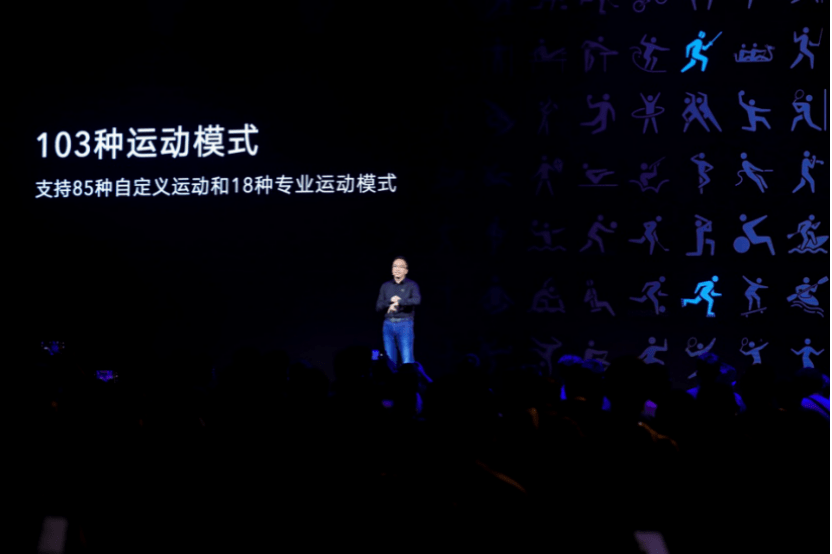 消息资讯|一圆一方，荣耀发布两款智能手表新品，有没有你想要的？