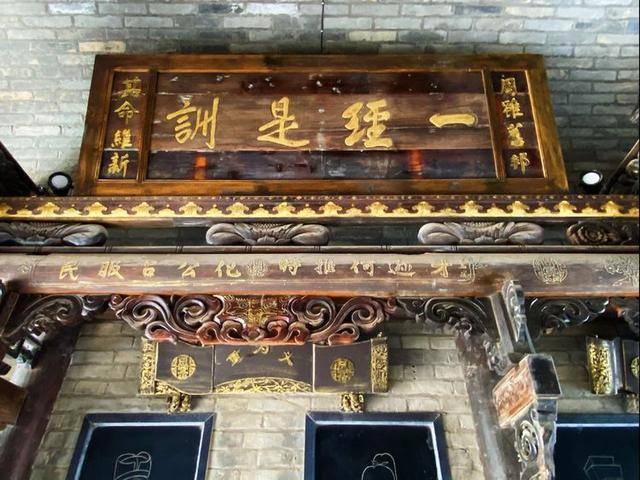 召公|“大象无形”、“甘棠遗爱”、”廉风垂范”、召公遗风 ——甘棠苑