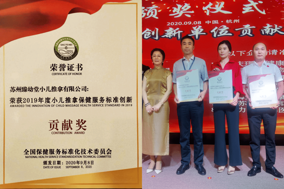 梅氏全国人口_梅氏利维坦鲸