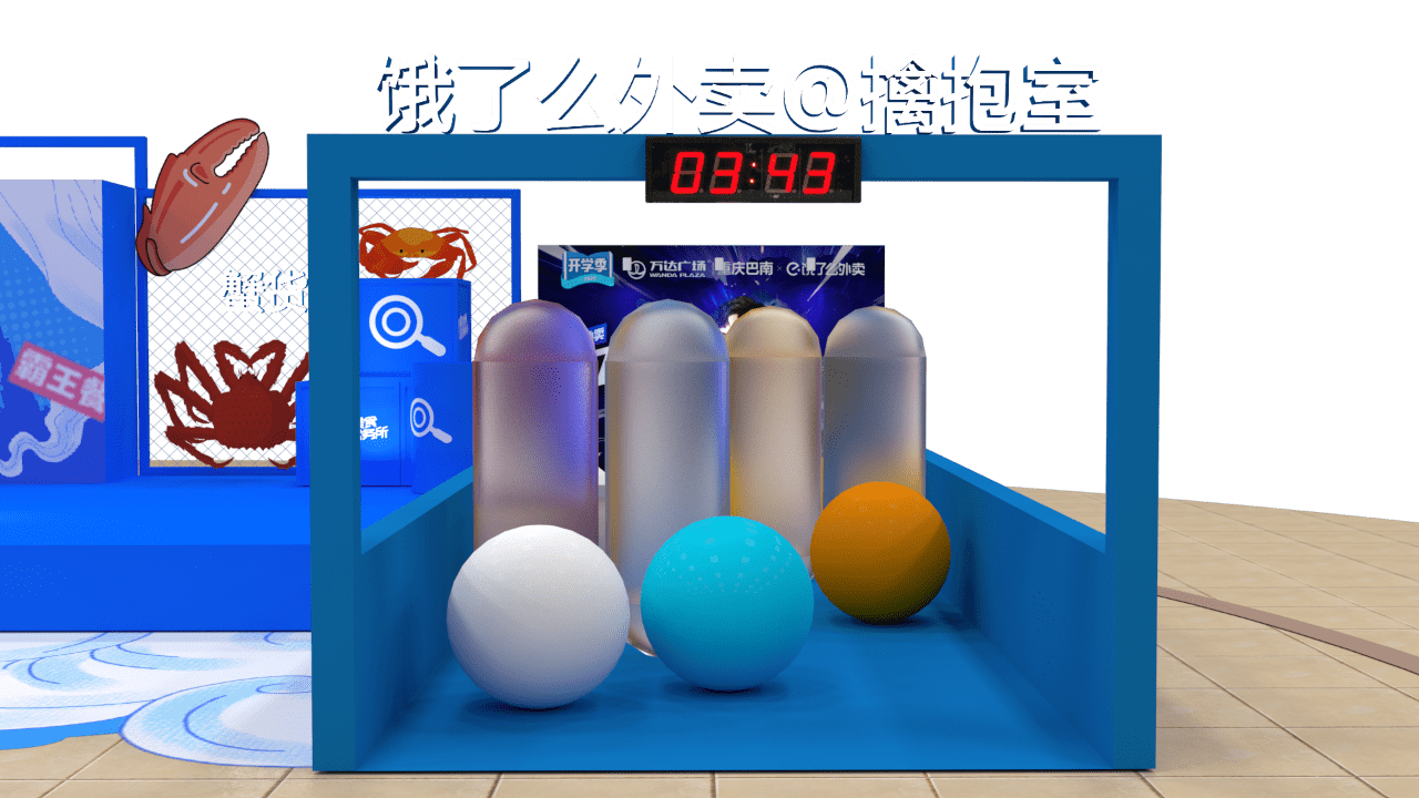 侦探|美食5折起！打卡巴南万达超火美食侦探事务所！帝王蟹宴免费吃