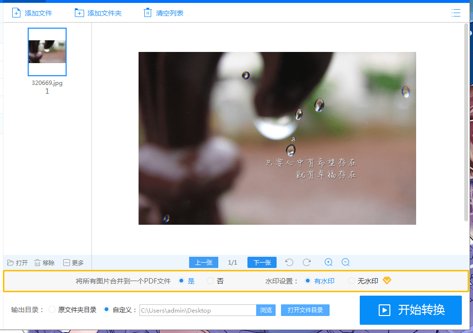 5dc472139bf1444fb1adf0ab1fa08d41.png