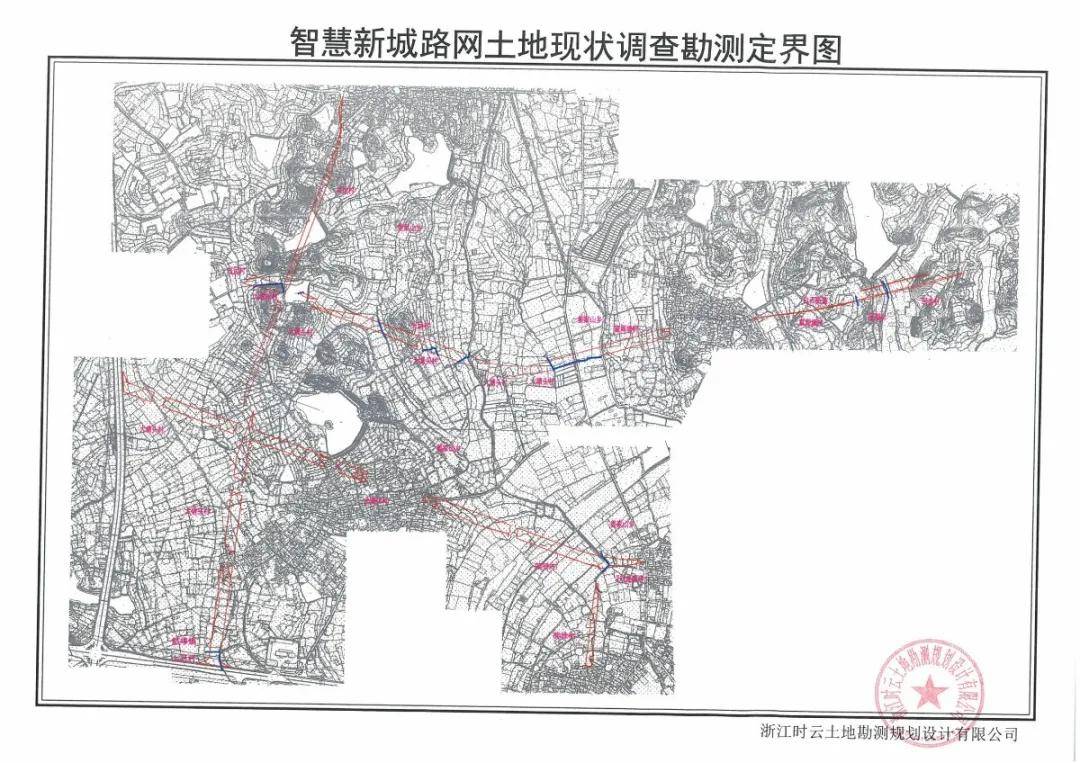 航埠镇人口_人口普查(2)