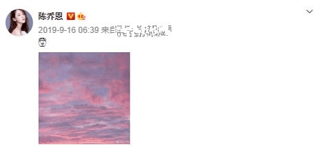 天空|原创乔任梁妈妈发文悼念儿子，却被骂拿过世的儿子消费，败坏他的名声