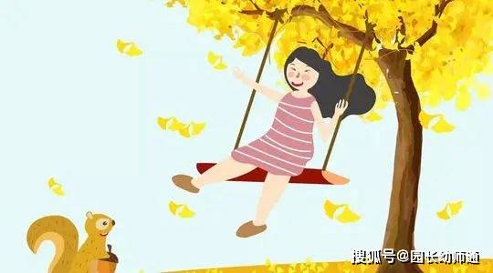 孩子|孩子易生病，提前预防很重要！幼儿园温馨提示家长：季节交替