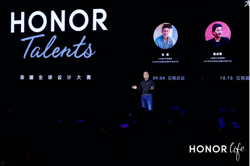 消息资讯|一圆一方，荣耀发布两款智能手表新品，有没有你想要的？