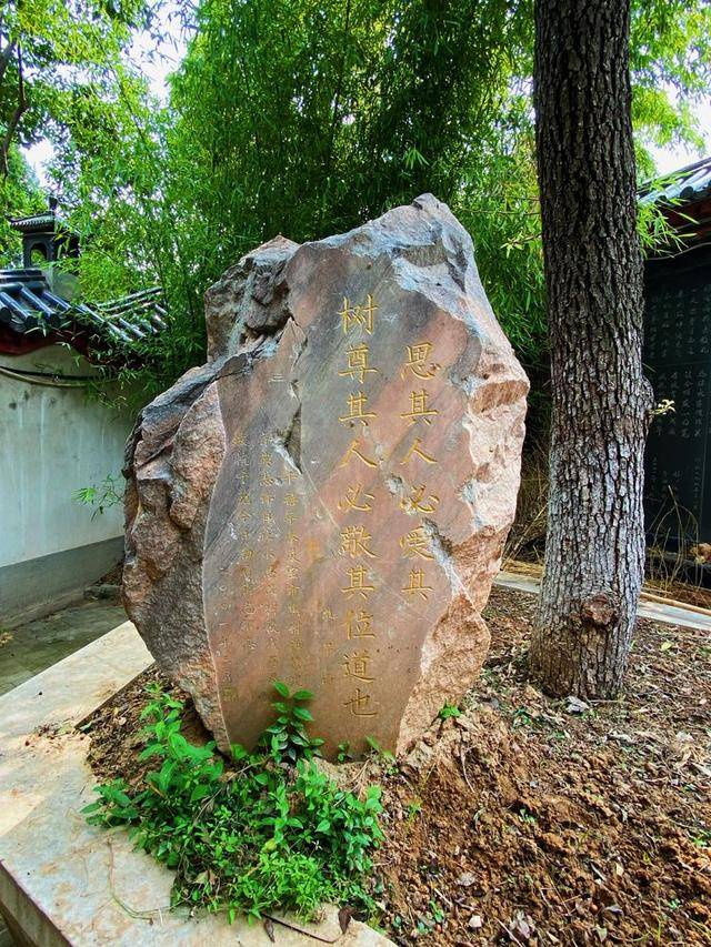 召公|“大象无形”、“甘棠遗爱”、”廉风垂范”、召公遗风 ——甘棠苑