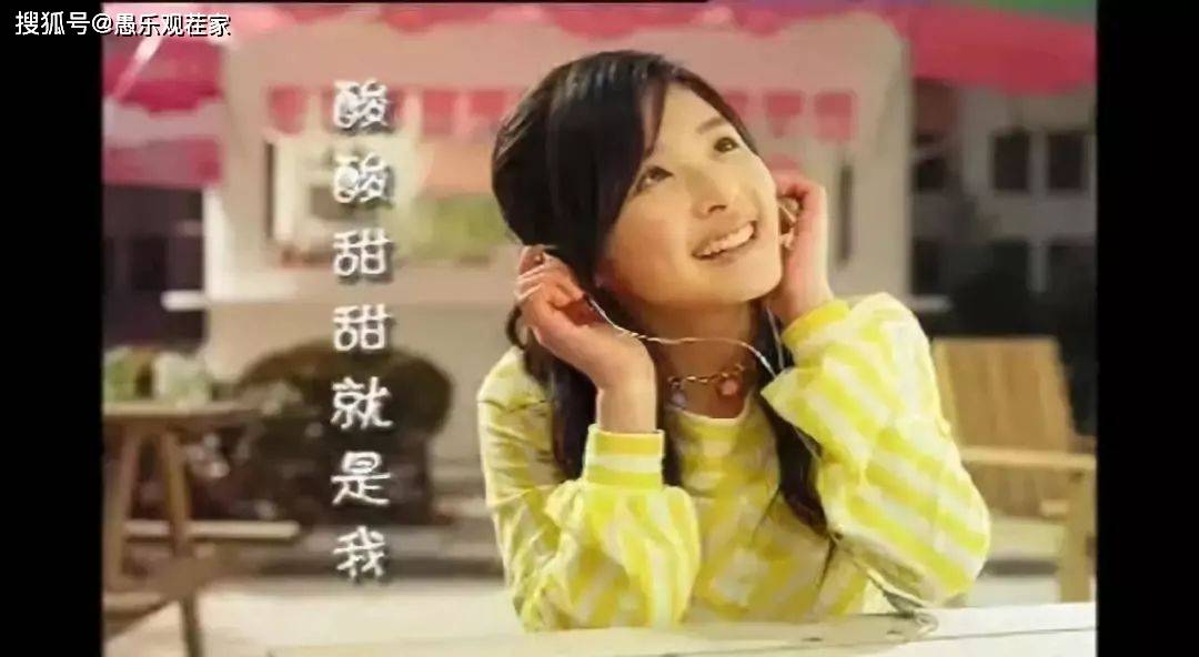 姐姐|原创15年后,逆风翻盘的张含韵,终于敢直视镜头说:你们闺女能耐了