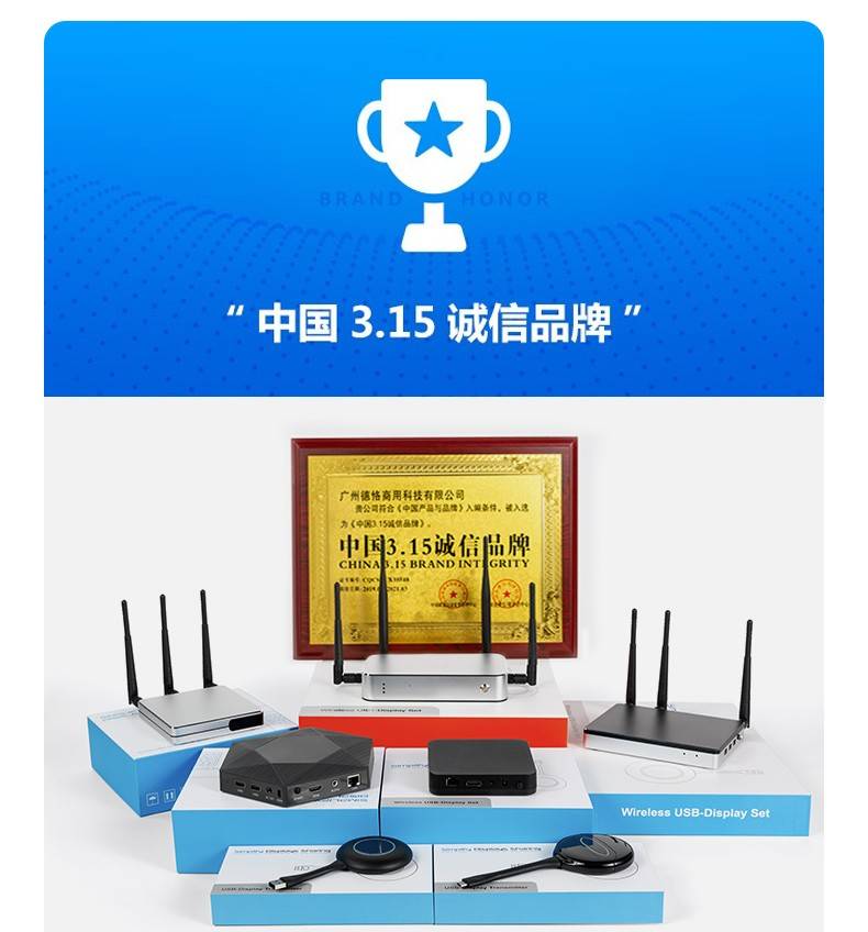 消息资讯|Windows10笔记本电脑画面无线投屏到电视上怎么操作？图文视频攻略