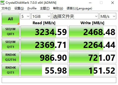 测评盘点|长江出品致钛SSD固态硬盘评测：512GB存储，搭配自研Xtacking技术