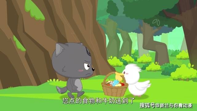 跨时空救兵,反派小狼人遇上宝宝也崩溃,淘淘:算了我忍