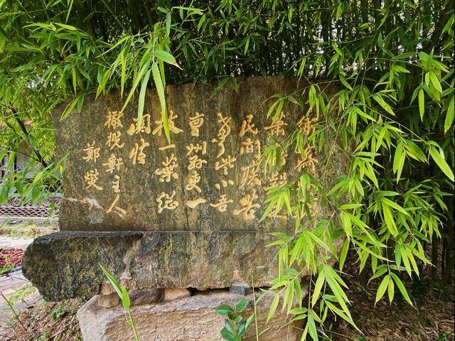 召公|“大象无形”、“甘棠遗爱”、”廉风垂范”、召公遗风 ——甘棠苑