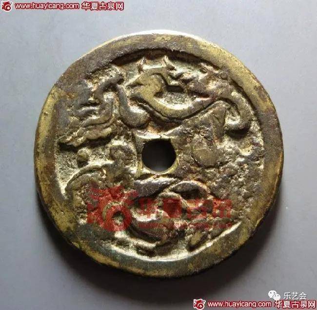 中国古代吉祥銭八仙類-