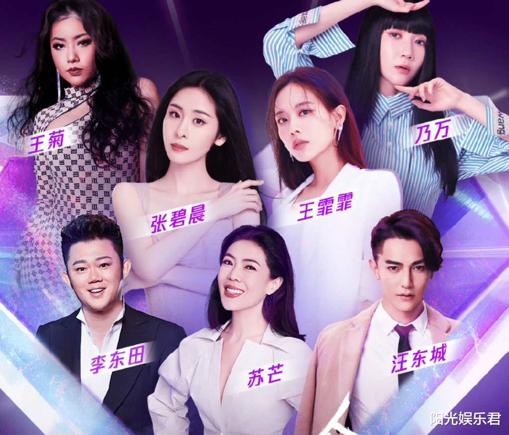 飞轮海解散后同台 e5e33163751046f18d218b7f2effc781.png