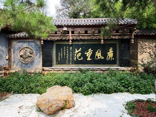 召公|“大象无形”、“甘棠遗爱”、”廉风垂范”、召公遗风 ——甘棠苑