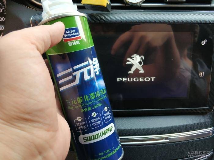 油加满后再加三元有用吗 191f7a33080e4c2e8685ec4943640e60.jpeg