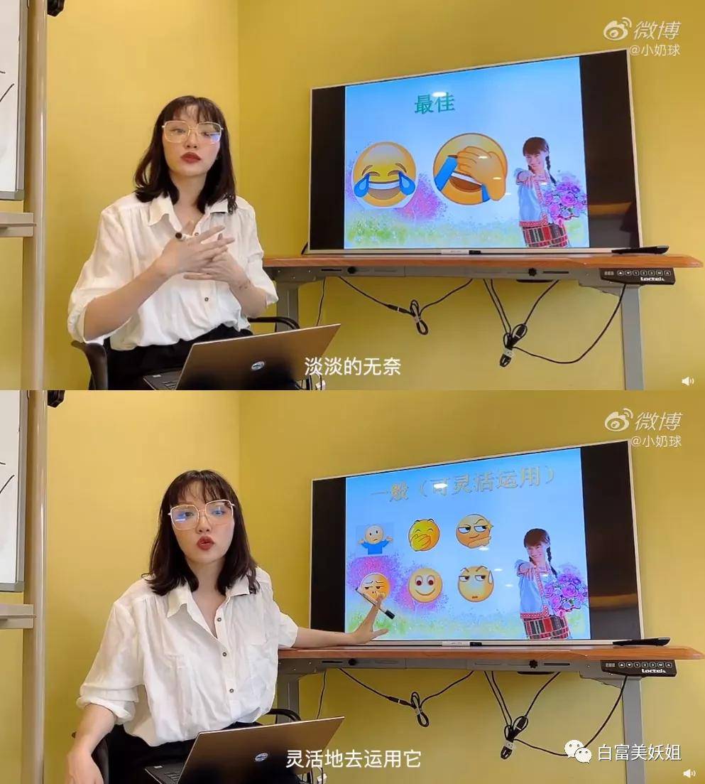 公主|京圈新“凡尔赛公主”翻车现场！论装x晚晚输惨了…