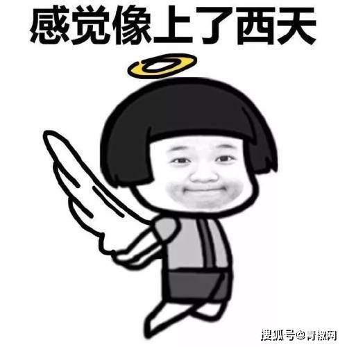 四川人口音与吃辣有关吗_四川人吃辣图