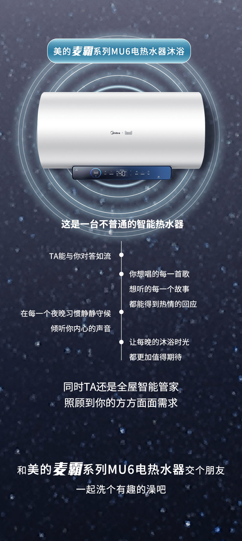 66aa3b280750496b9438cb6fe3e1cc14.png