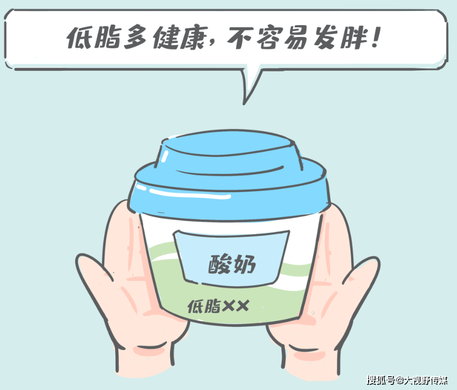 孩子|你还在给孩子吃吗？这些包着“健康外皮”的食物