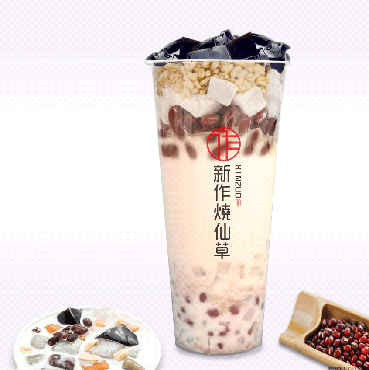 书亦烧仙草研发专家受邀担任新饮力新茶饮大赛评委助力赛事举办