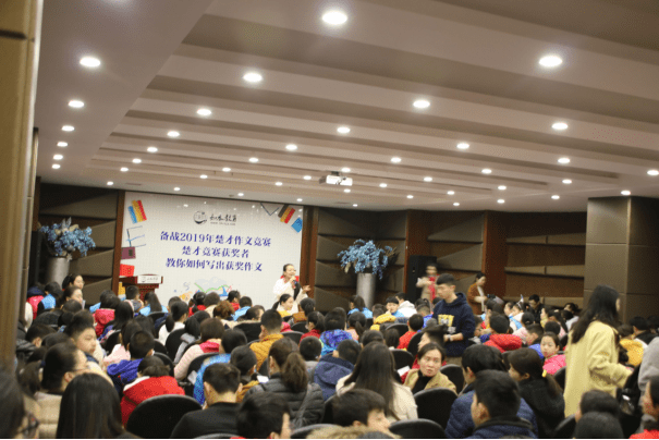 培训|如水教育：校管家让培训机构各环节紧密链接，高效运转