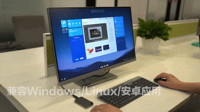 时代|阿里云最重要升级！从现在起，你可能不再需要“电脑”了