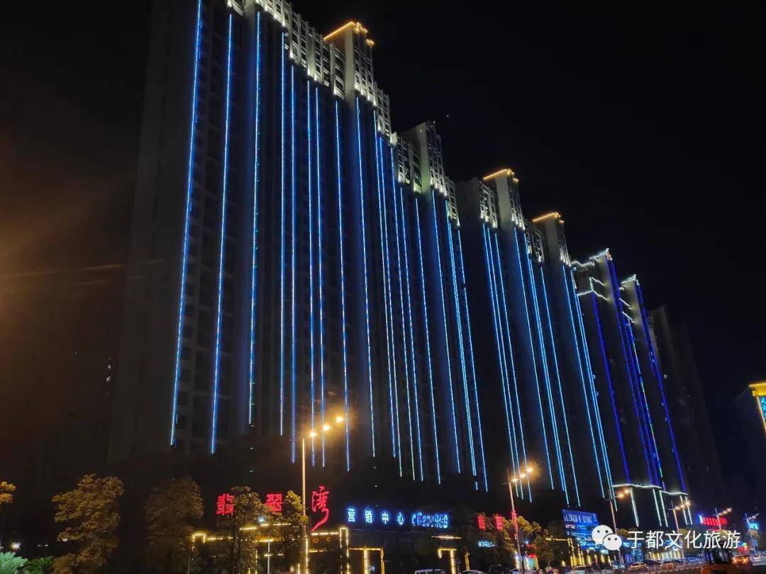 灯光夜景,点亮于都河畔!