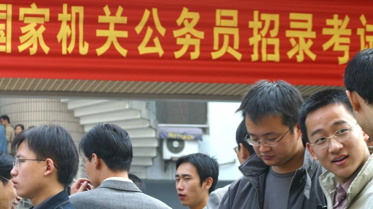 考试|确定了！下半年省考近期招考？