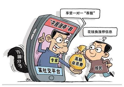 什么才算是对公账户 c1832ff6c41d449b81b646e881fc25ea.jpeg