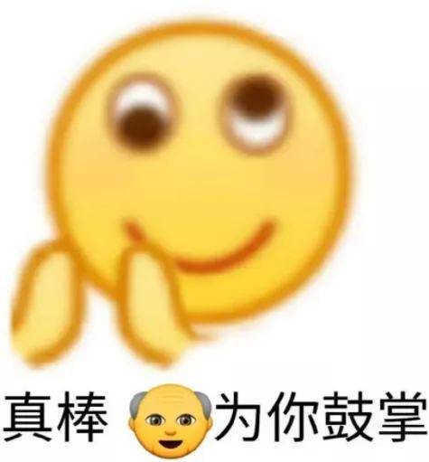 公主|京圈新“凡尔赛公主”翻车现场！论装x晚晚输惨了…