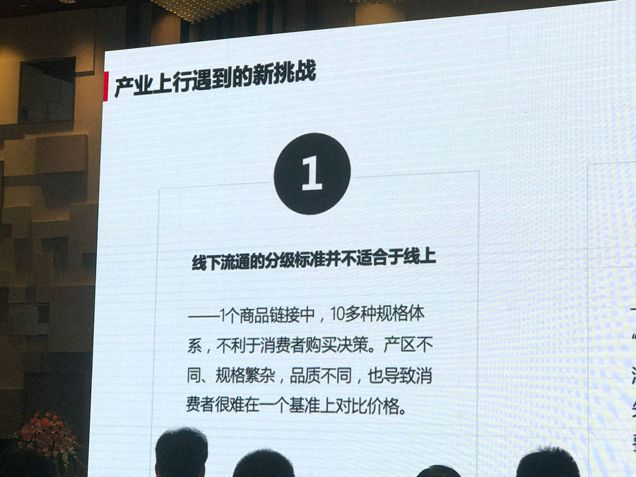 消息资讯|拒当“洗澡蟹” 借势拼多多 太湖蟹、洪泽湖蟹等“长三角蟹”要为自己正名