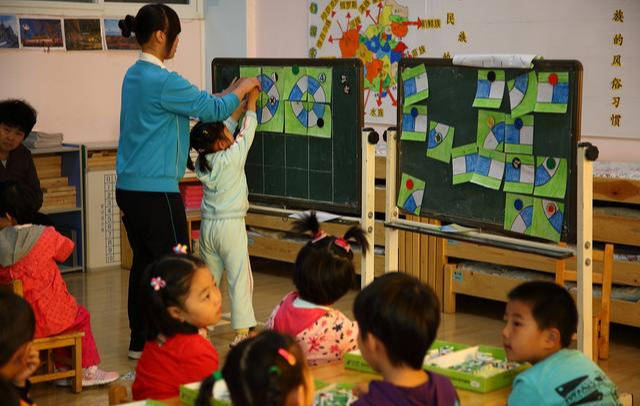 怎样才能上公立幼儿园 d13a46bb27b84fb0b99e0182624936a9.jpeg