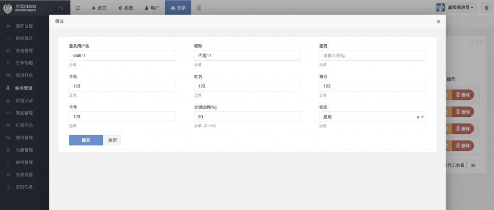 d5bf7cb7de3a445ca851310c48dcb326.png