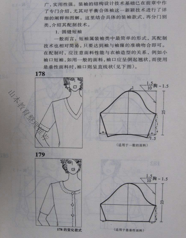 dc8a34a88e51441c9aa22e898d8a647d.png