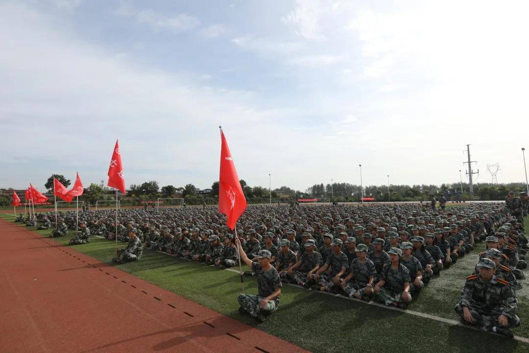 消息资讯|西安工商学院隆重举行2020级新生开学典礼暨军训动员大会