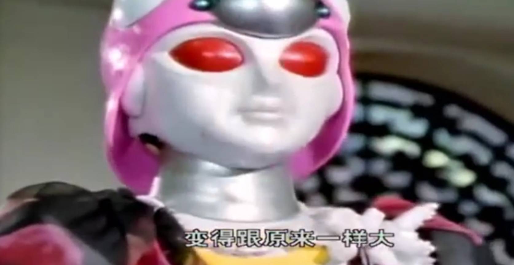 原创《铁甲小宝》和平星的奇葩用途,有一颗用来整容,有一颗用来隆胸