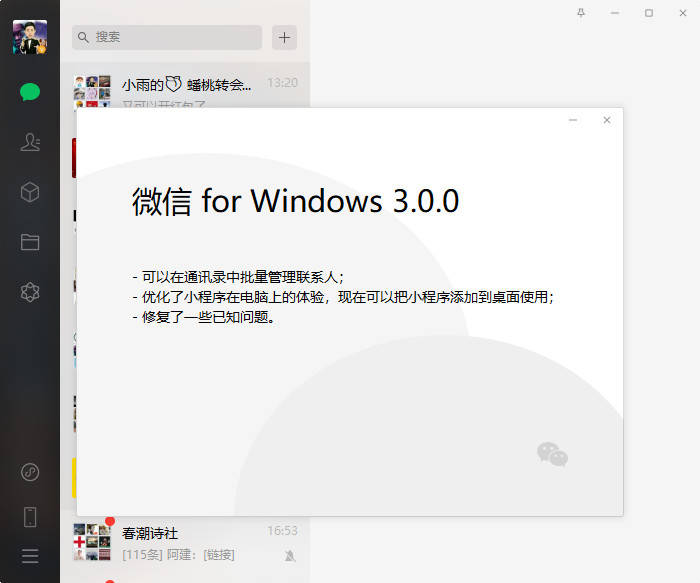 f36365fcac8746798bd82707569c0564.jpeg