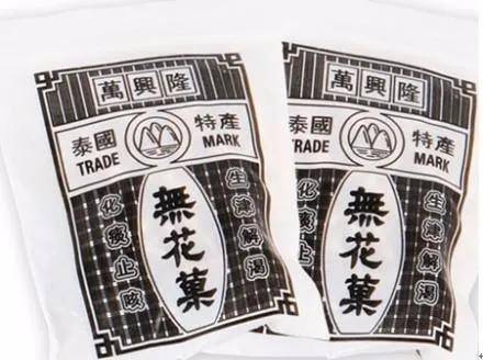 小时候|有没有你的童年最爱!80、90后的童年记忆!吃货们赶紧来看看这些零食中