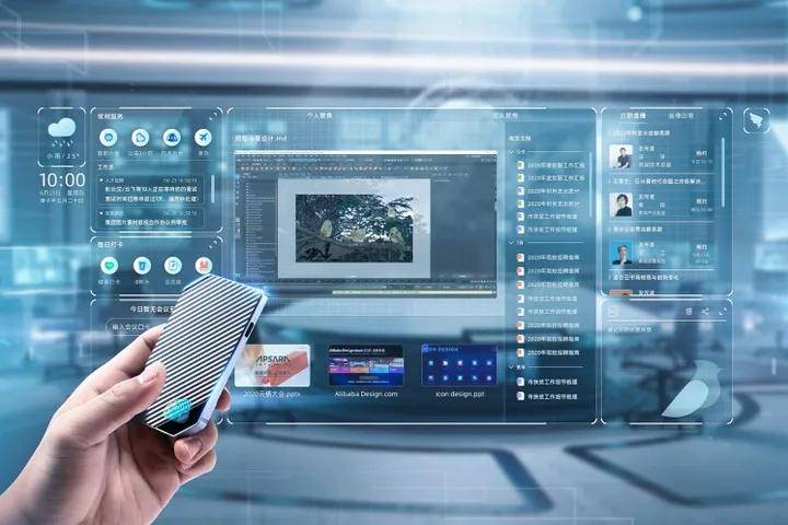 时代|阿里云最重要升级！从现在起，你可能不再需要“电脑”了