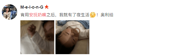 生涯|带娃生涯中最值得入的单品竟然是争议不断的它......