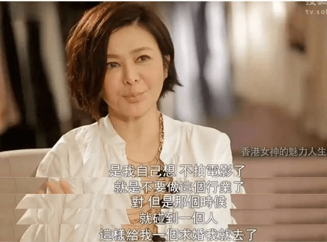 人到中年却偏爱年轻帅哥? 57岁关之琳被鲜肉环绕传恋情!