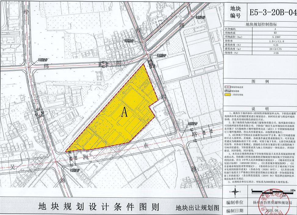 藁城开发区南席多少人口_藁城南董镇中学图片(3)