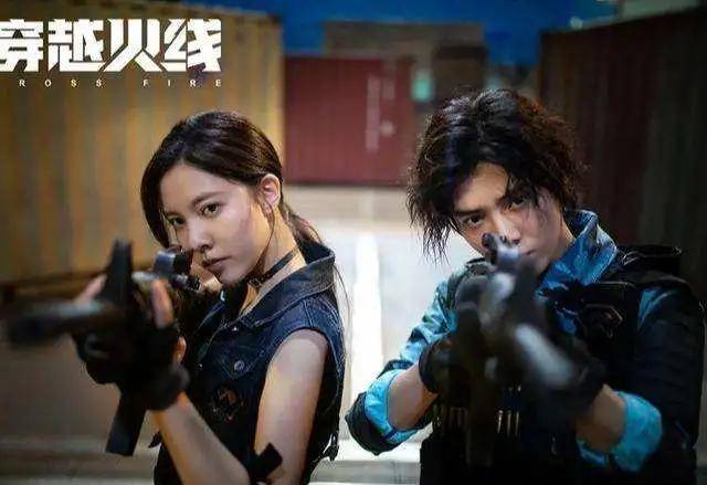 鹿晗连续三年卡点为关晓彤庆生，昵称太甜蜜，