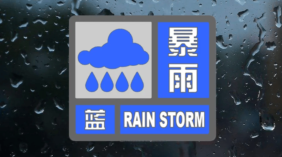 （微靖江）雨雨雨，家里衣服又干不了！靖江未来天气情况速览