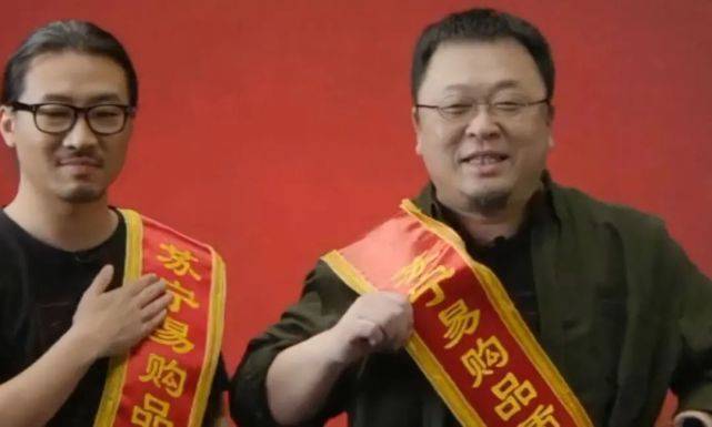 吴晓波|在直播间里斗地主的三个男人