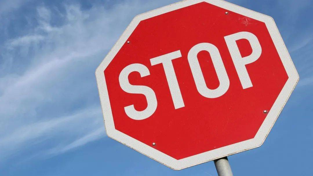 财务|IPO中止！财务亮眼明星资本助力背后，趣睡科技上市进展为何缓慢？