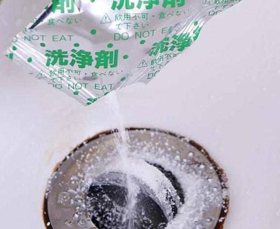 什么东西能把布溶解 ca13cb1ee54c4087a468ce094aec3762.jpeg